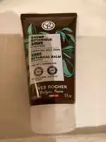YVES ROCHER - Baume botanique light 