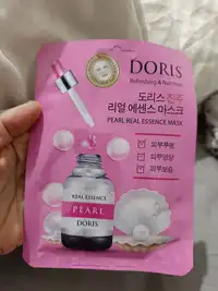DORIS - Pearl real essence mask 