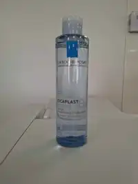 LA ROCHHE POSAY - Cicaplast B5 lotion 