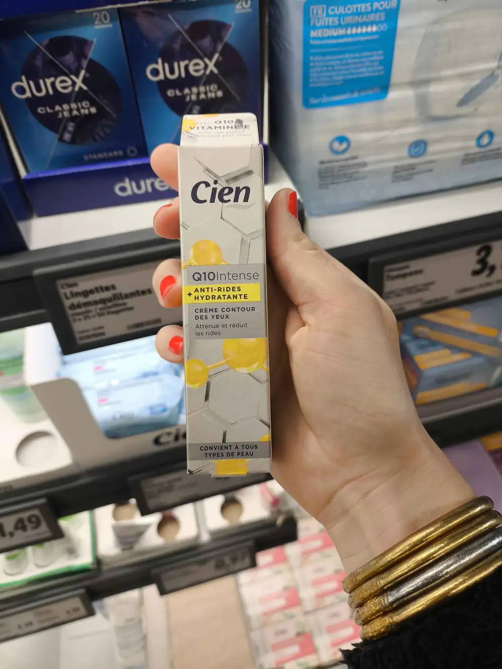 CIEN - Q10 intense - Crème contour des yeux