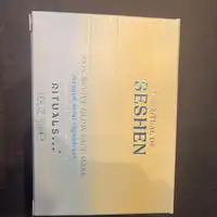 RITUALS - The ritual of seshen - Masque éclat régénérant