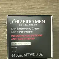 SHISEIDO MEN - Anti-âge intensif - Skin empowering cream