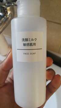 MUJI - Face soap