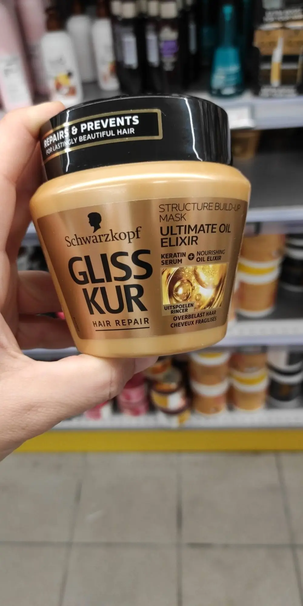 SCHWARZKOPF - Gliss kur Ultimate oil elixir - Structure build-up mask