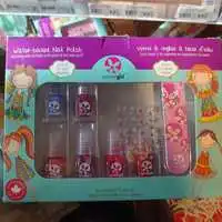 SUNCOAT GIRL - Vernis à ongles à base d'eau 