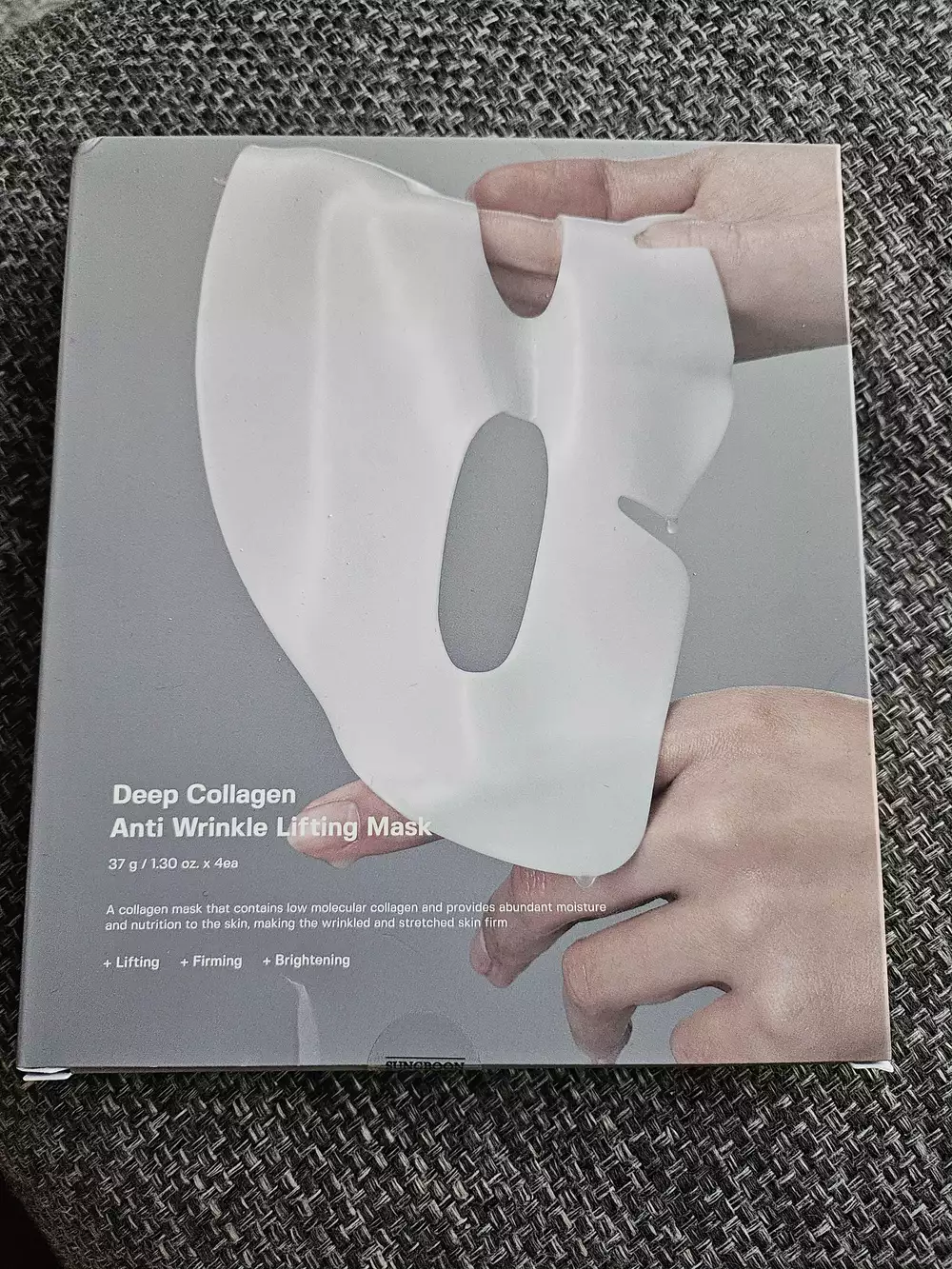 SUNGBOON EDITOR - Deep collagen - Anti wrinkle lifting mask