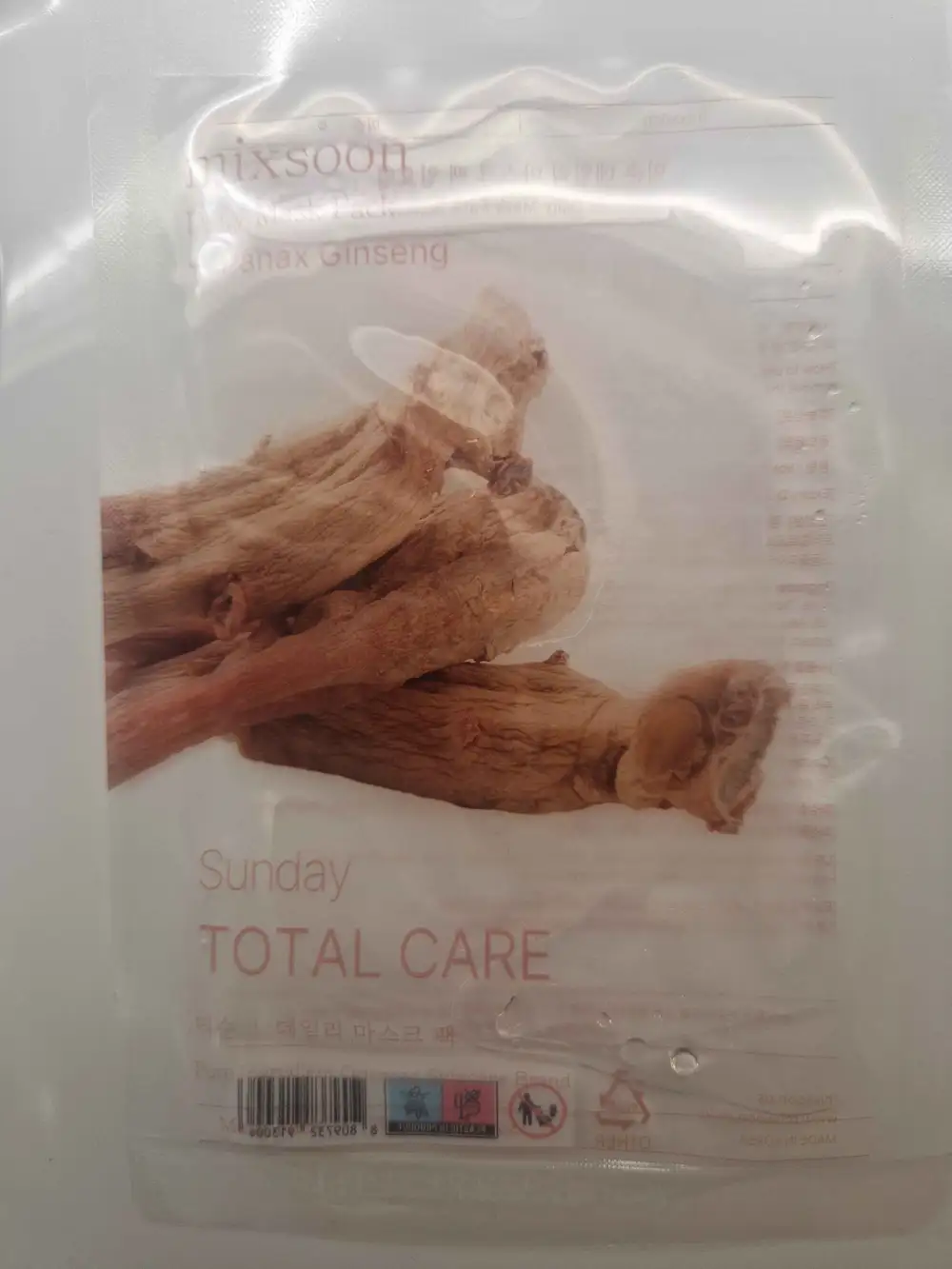 MIXSOON - Sunday total care - Daily mask pack