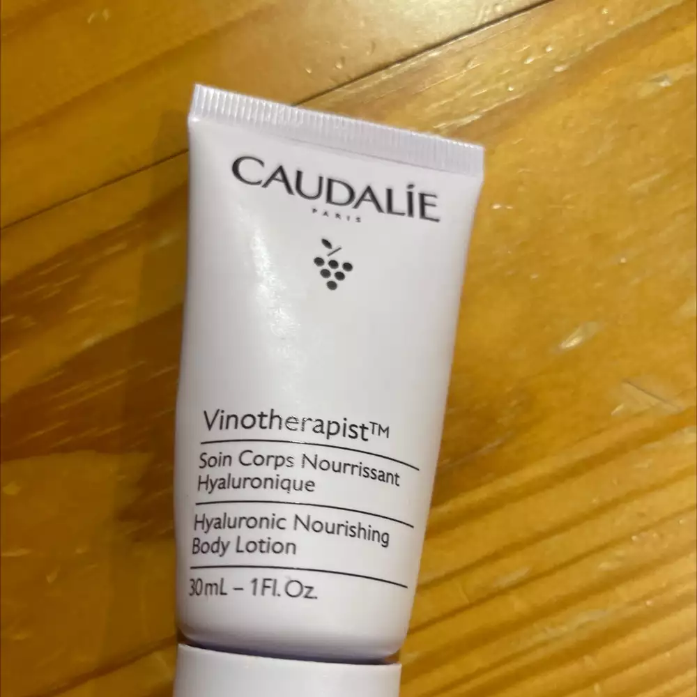 CAUDALIE - Vinotherapist - Soin corps nourrissant hyaluronique