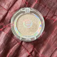 ESSENCE - Fard à paupières pearly 02 silky taupe