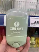 TROPICAL REPUBLIC - Suma waves - Déodorant