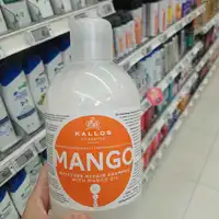 KALLOS COSMETICS - Moisture repair shampoo with mango oil