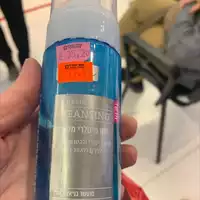 DR. FISCHER - Genesis - Cleansing 