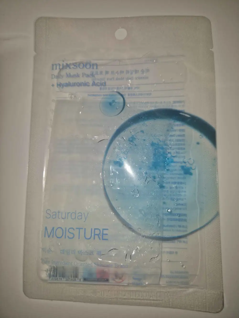 MIXSOON - Saturday moisture - Daily mask pack