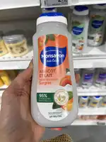 MONSAVON - Crème de douche surgras abricot et lait