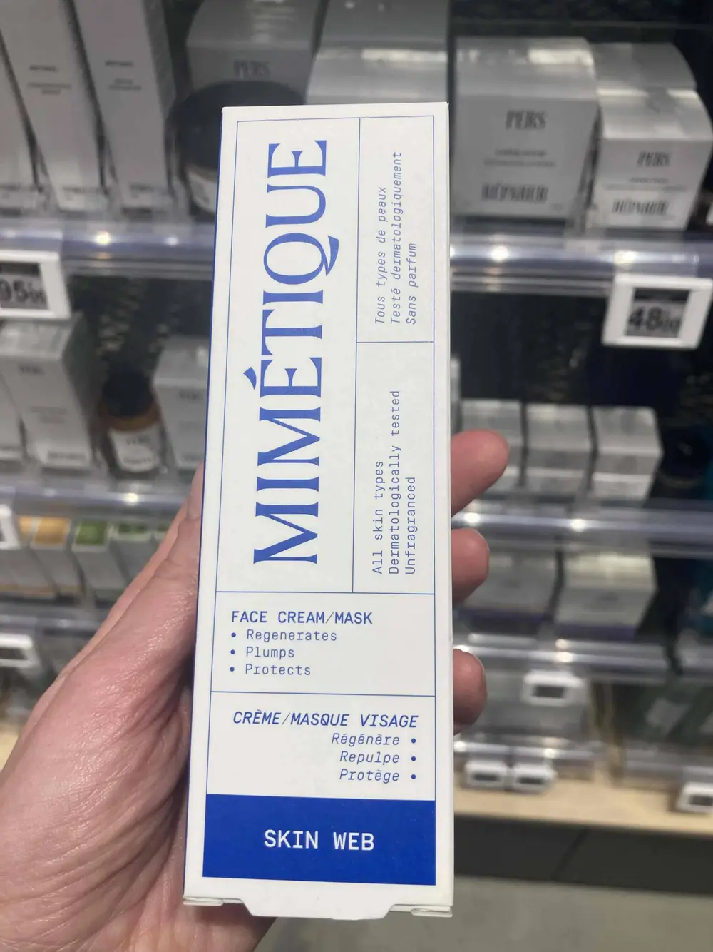 MIMÉTIQUE - Crème masque visage