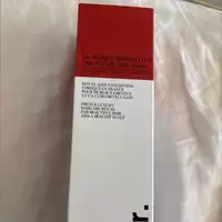 CAIR - Masque réparateur 