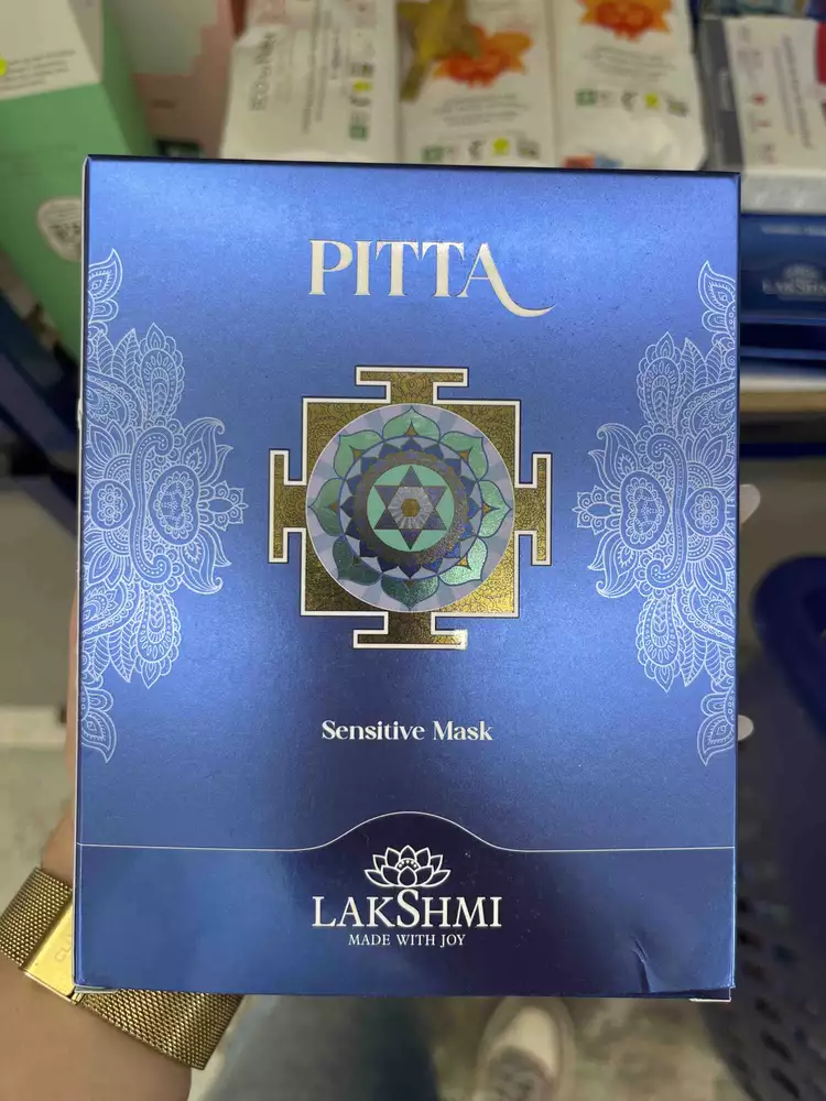 LAKSHMI - Pitta - Sensitive mask