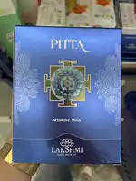 LAKSHMI - Pitta - Sensitive mask
