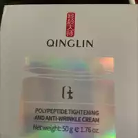 QUINGLIN - Polypeptide tightening and anti-wrinkle cream