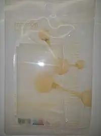 MIXSOON - Friday brightening - Daily mask pack 