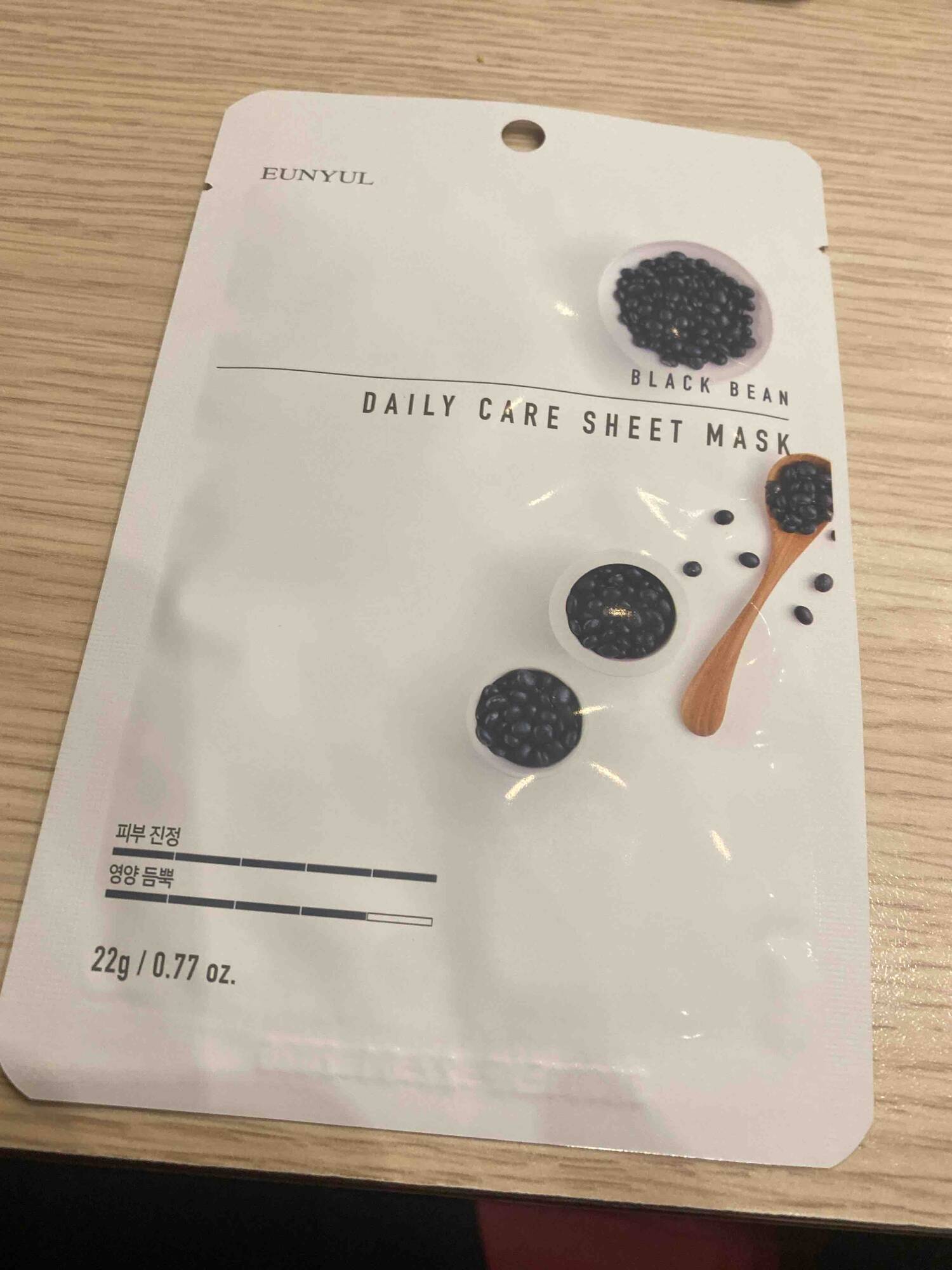 EUNYUL - Black bean - Daily care sheet mask