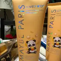MAYBE - Lovely kids - Shampooing doux & ultra-démêlant