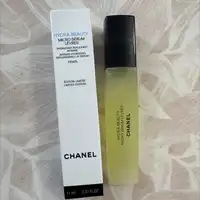 CHANEL - Hydra beauty - Micro sérum lèvres