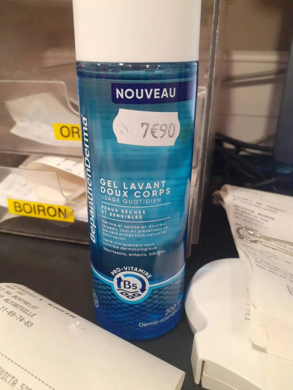 BEPANTHENDERMA - Gel lavant doux corps