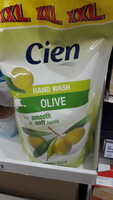 CIEN - Hand wash olive for smooth & soft hand