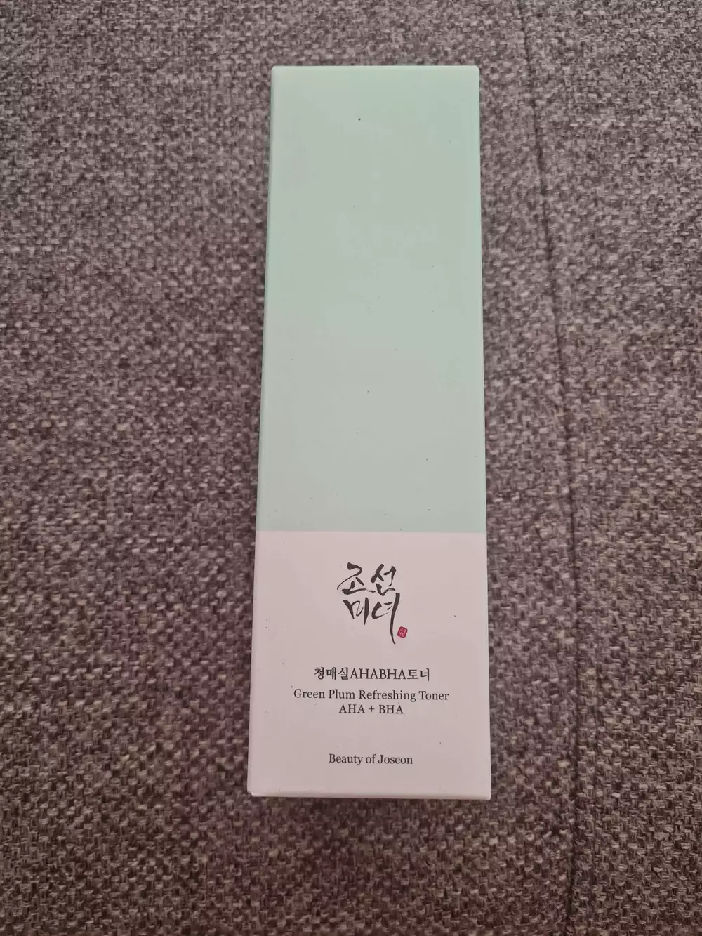 BEAUTY OF JOSEON - Green plum refreshing toner aha+bha
