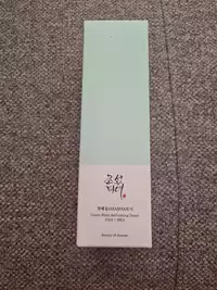 BEAUTY OF JOSEON - Green plum refreshing toner aha+bha