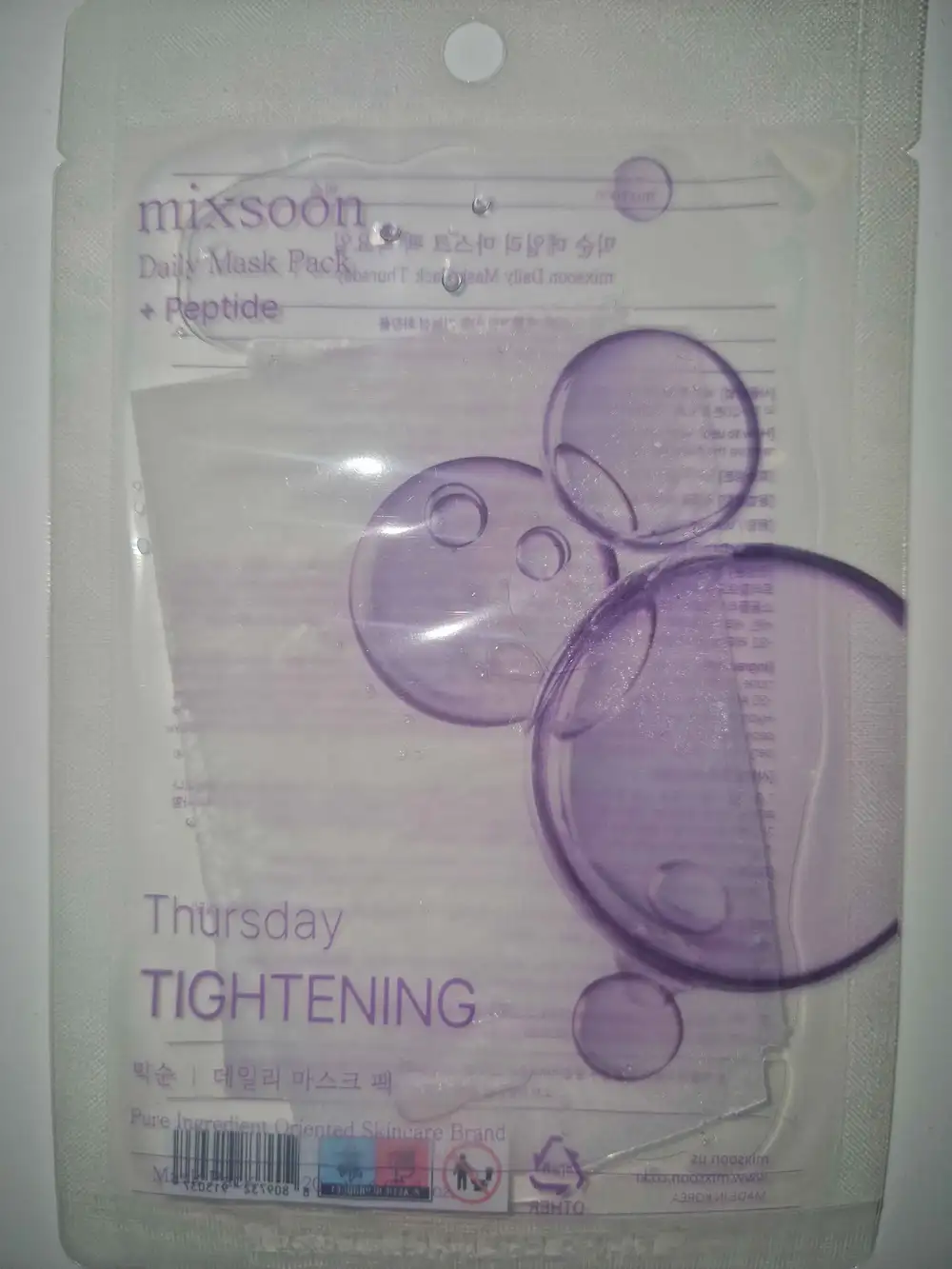 MIXSOON - Thursday tightening - Daily mask pack