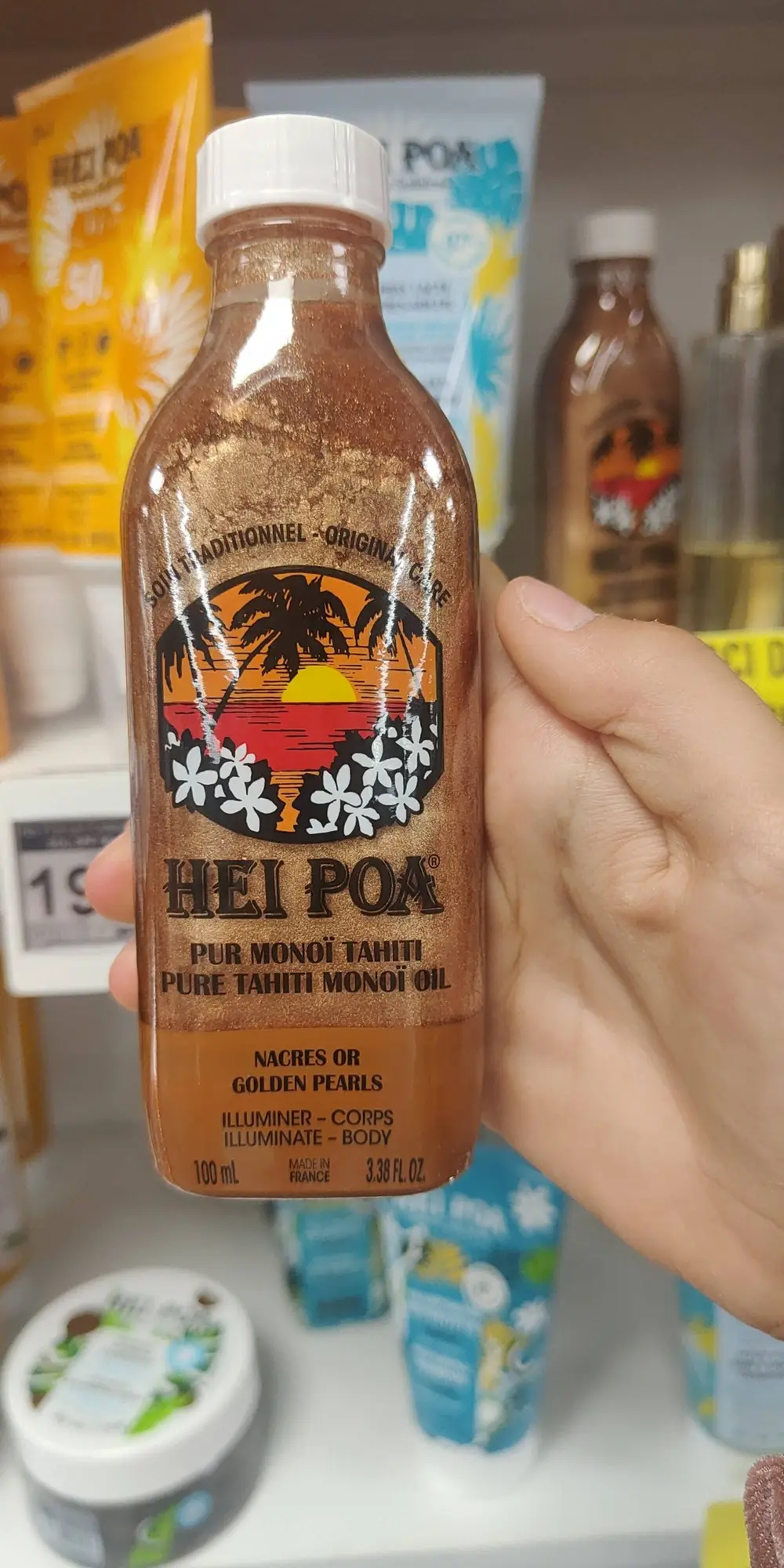 HEI POA - pur monoï tahiti 