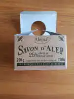 ALEPIA - Savon d'Alep 25% d'huile de baie de laurier