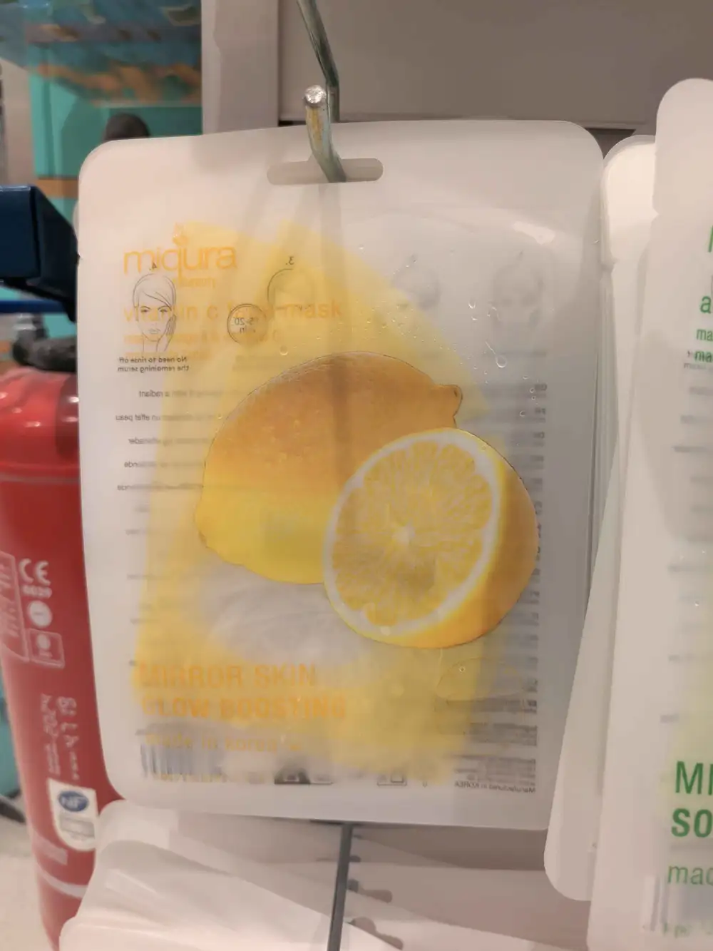 MIQURA - Masque visage à la vitamine C