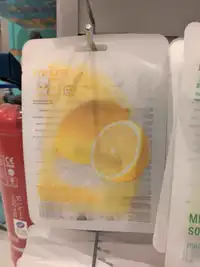 MIQURA - Masque visage à la vitamine C