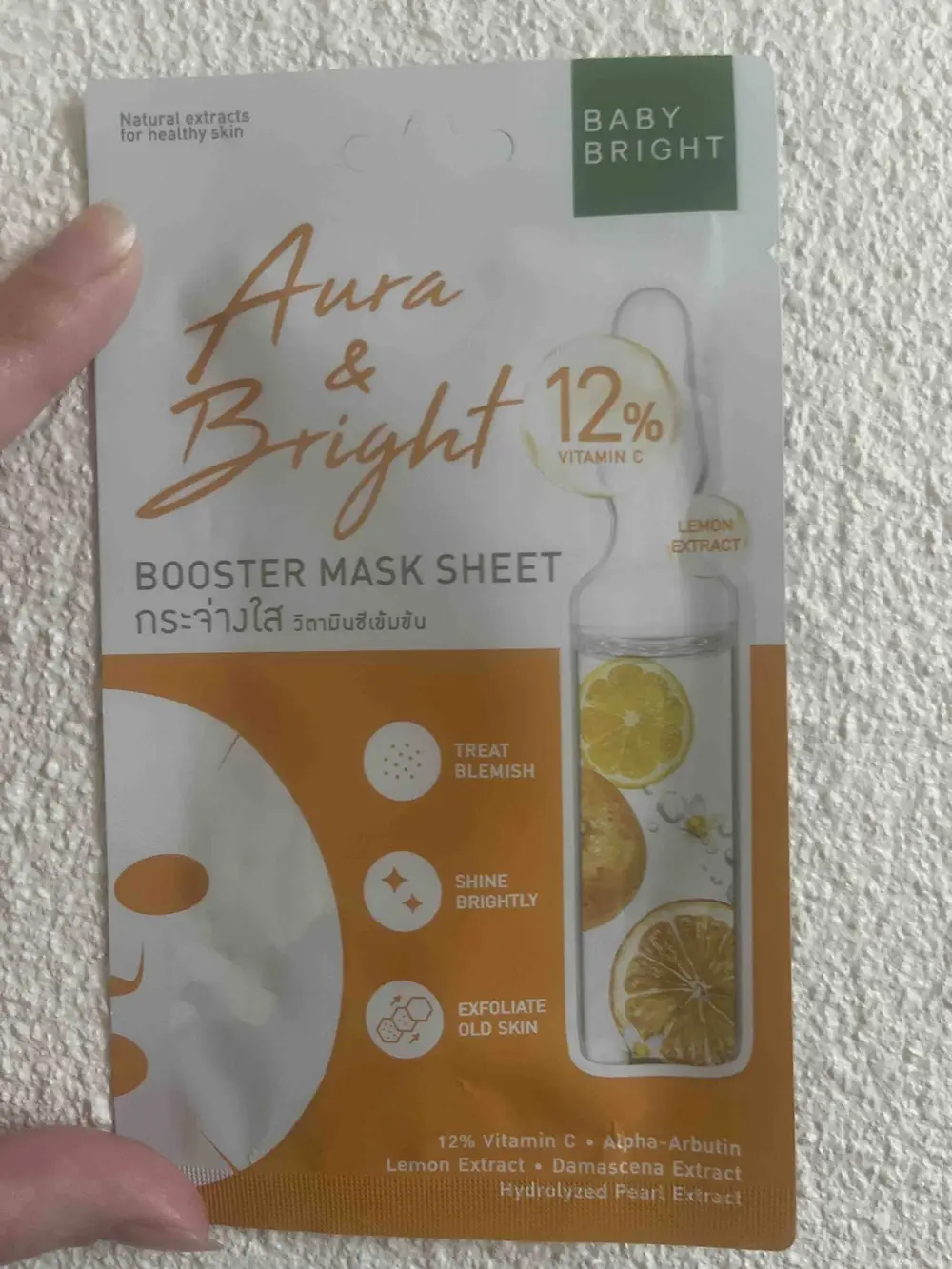 BABY BRIGHT - Aura & bright - Booster mask sheet