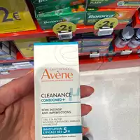 EAU THERMALE AVÈNE - Cleanance comedomed+ - Soin intensif anti imperfections