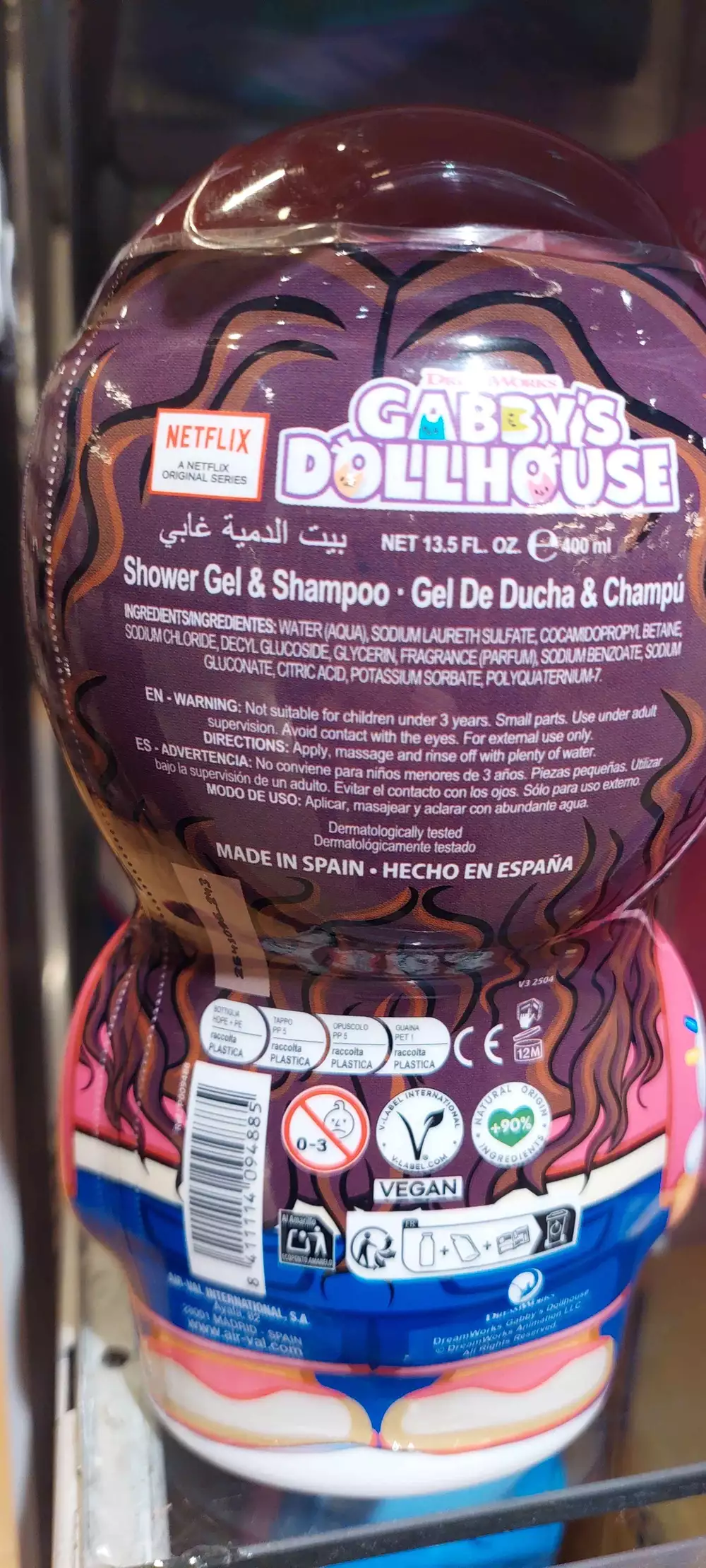 NETFLIX - Gabby's Dollhouse - Shower gel & shampoo