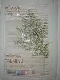 MIXSOON - Wednesday calming - Daily mask pack 