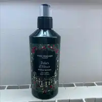 YVES ROCHER - Baie d’hiver - Lait corps 