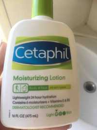 CETAPHIL - Moisturizing lotion body & face