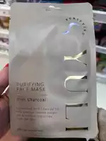 YULI - Purifying face mask with charcoal