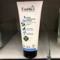 EMBLICA - Après-shampooing masque 