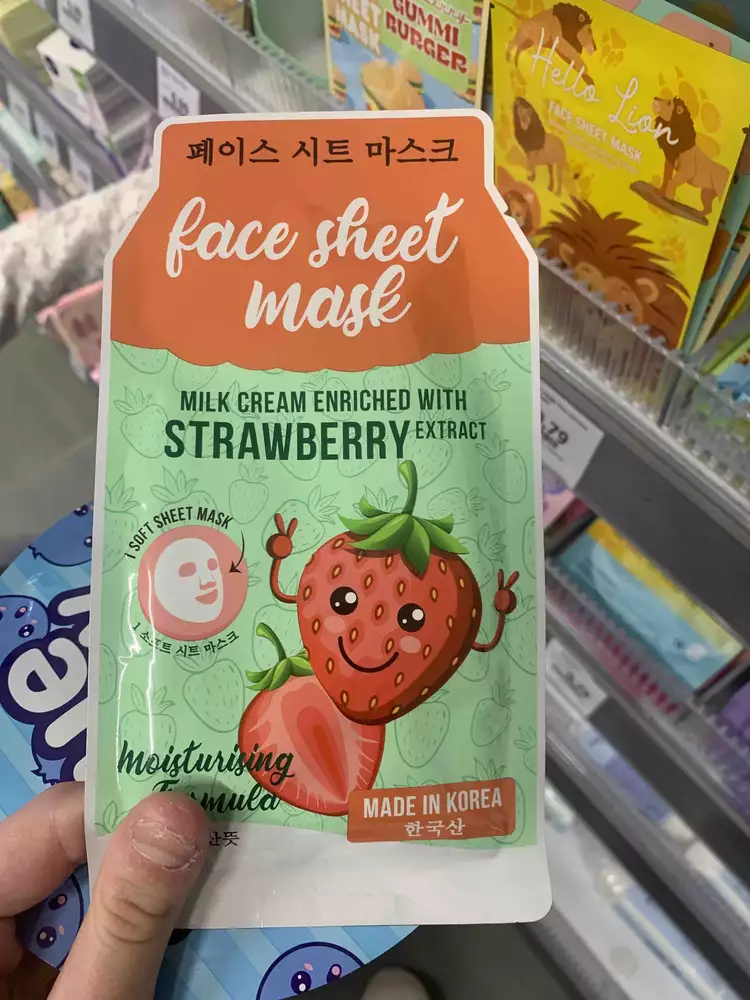 MAXBRANDS MARKETING B.V. - Face sheet mask 