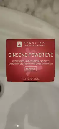 ERBORIAN - Crème yeux lissante ridules & rides