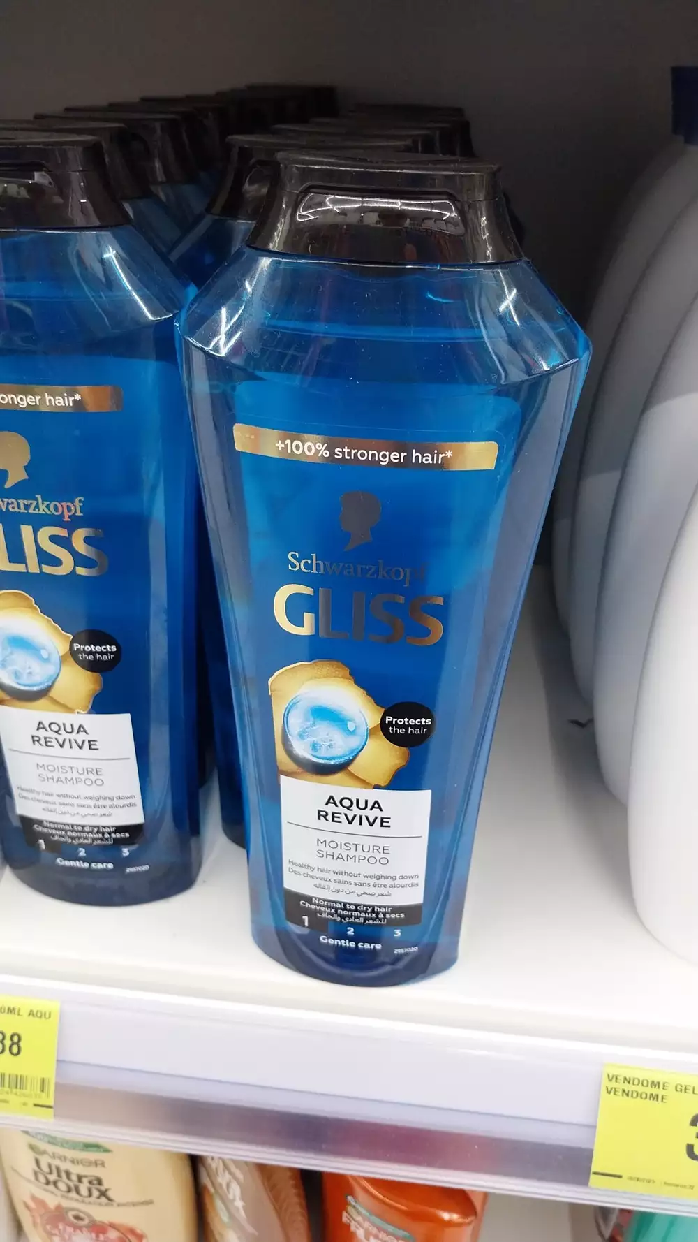 SCHARZKOPF - Gliss aqua revive - Moisture shampoo