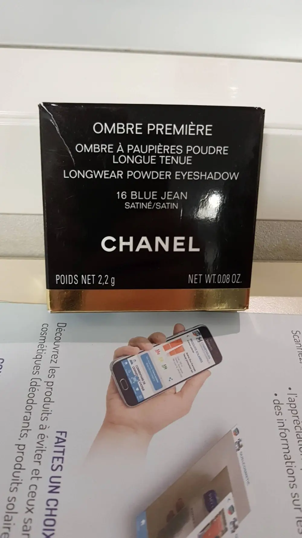 CHANEL - Ombre première - Ombre à paupières poudre longue tenue