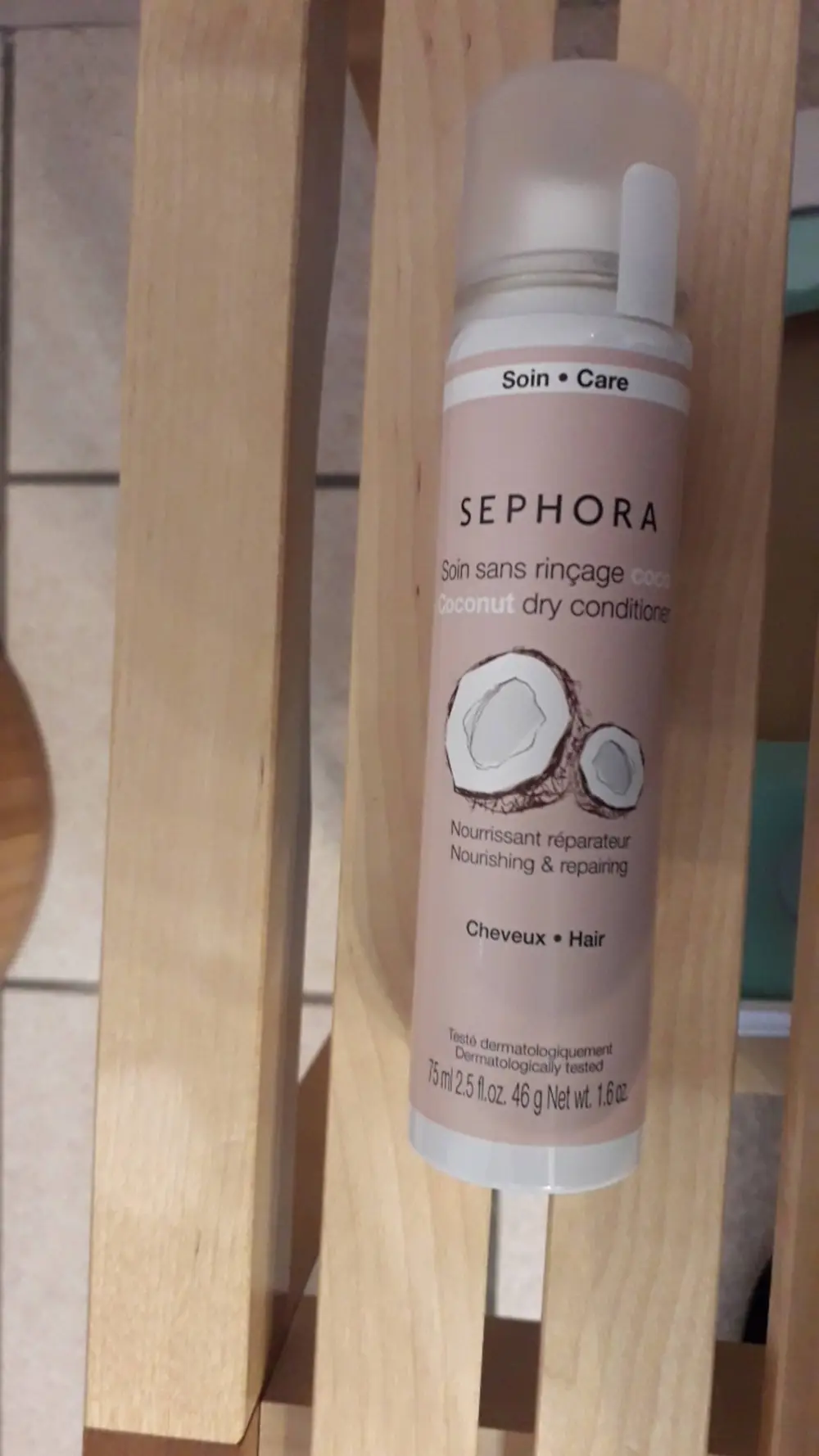 SEPHORA - Soin sans rinçage coco