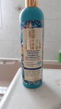 NATURA SIBERICA - Nutrition and repain - Oblepikha shampoo